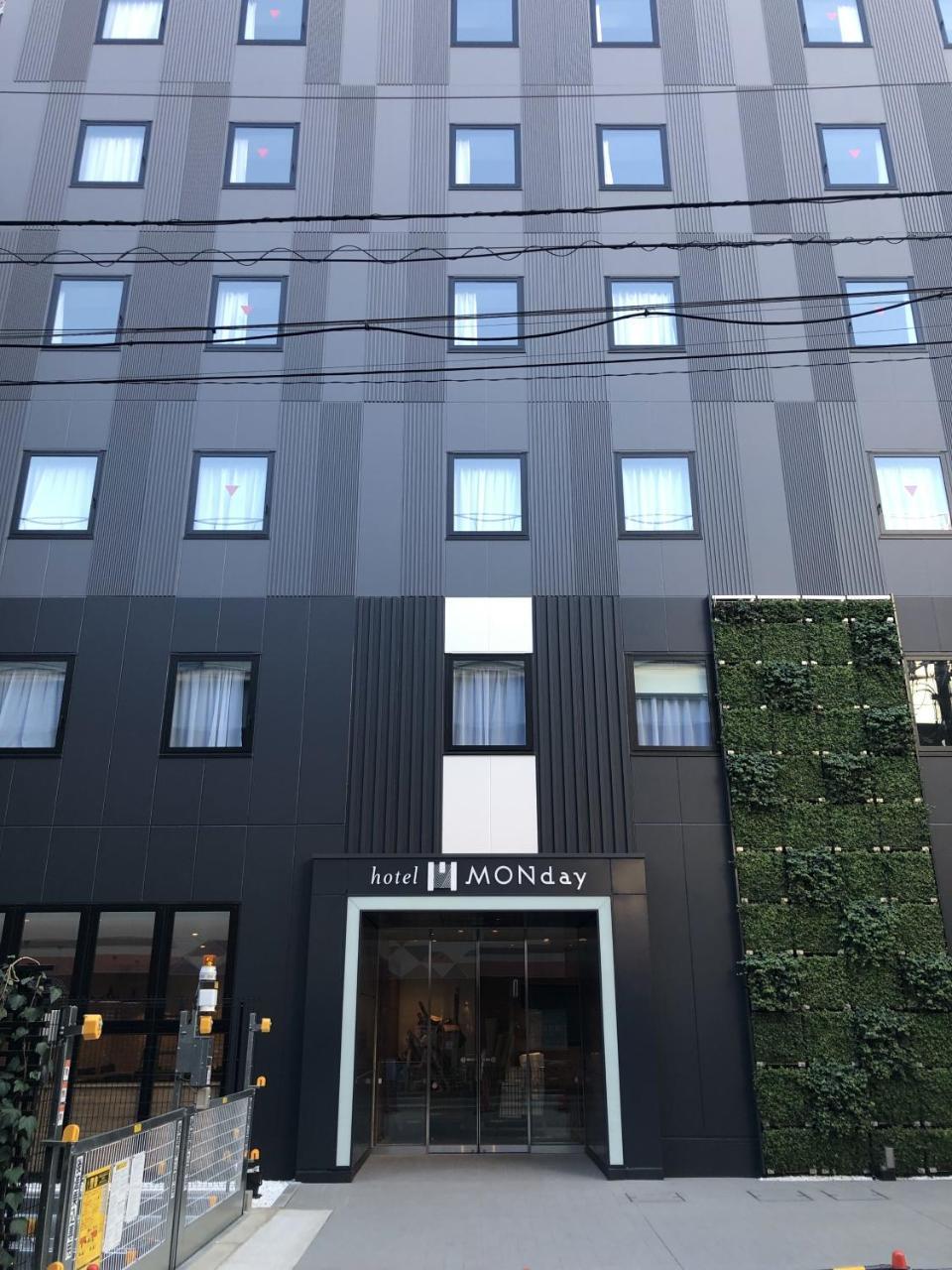 Hotel Monday Tokyo Nishikasai Esterno foto